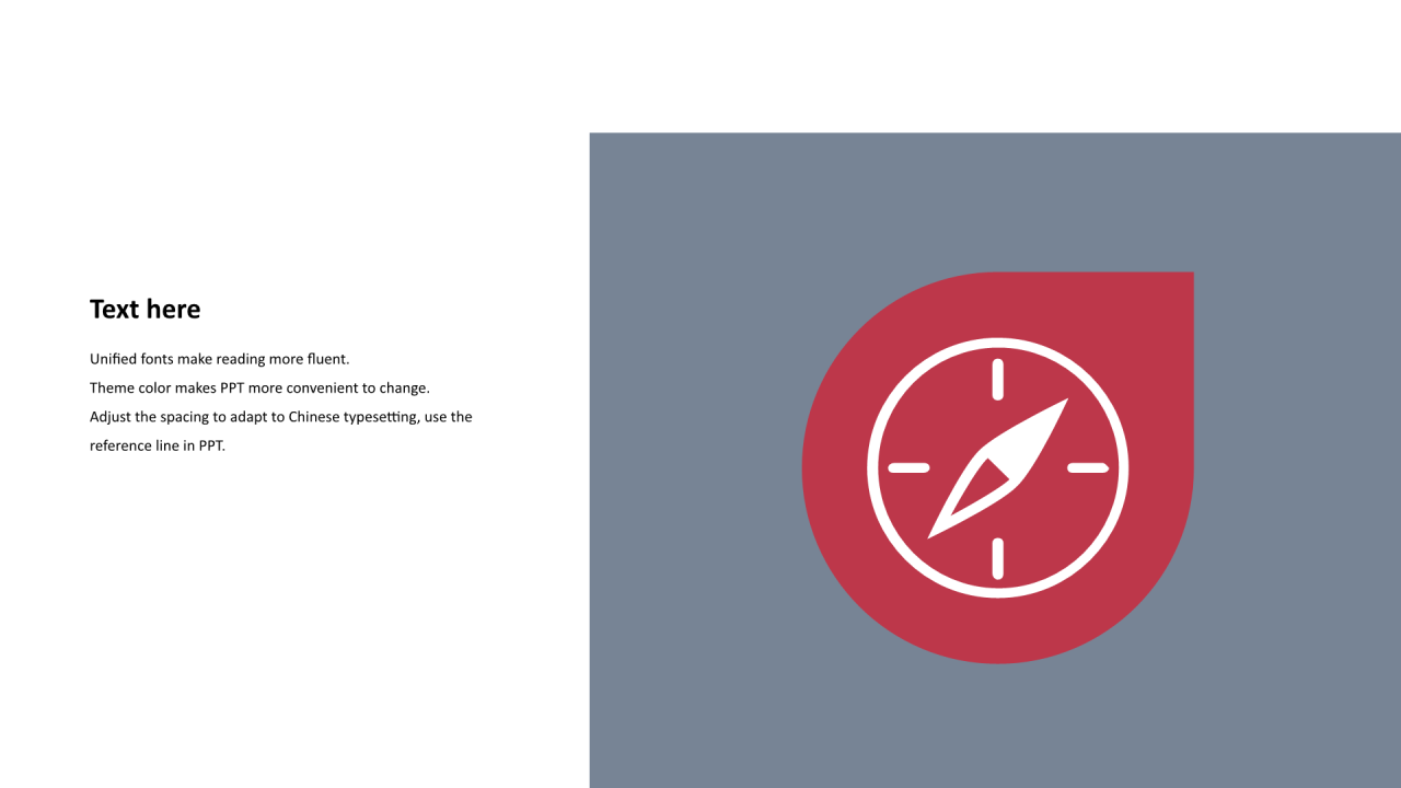 多色矩形扁平1项PPT列表