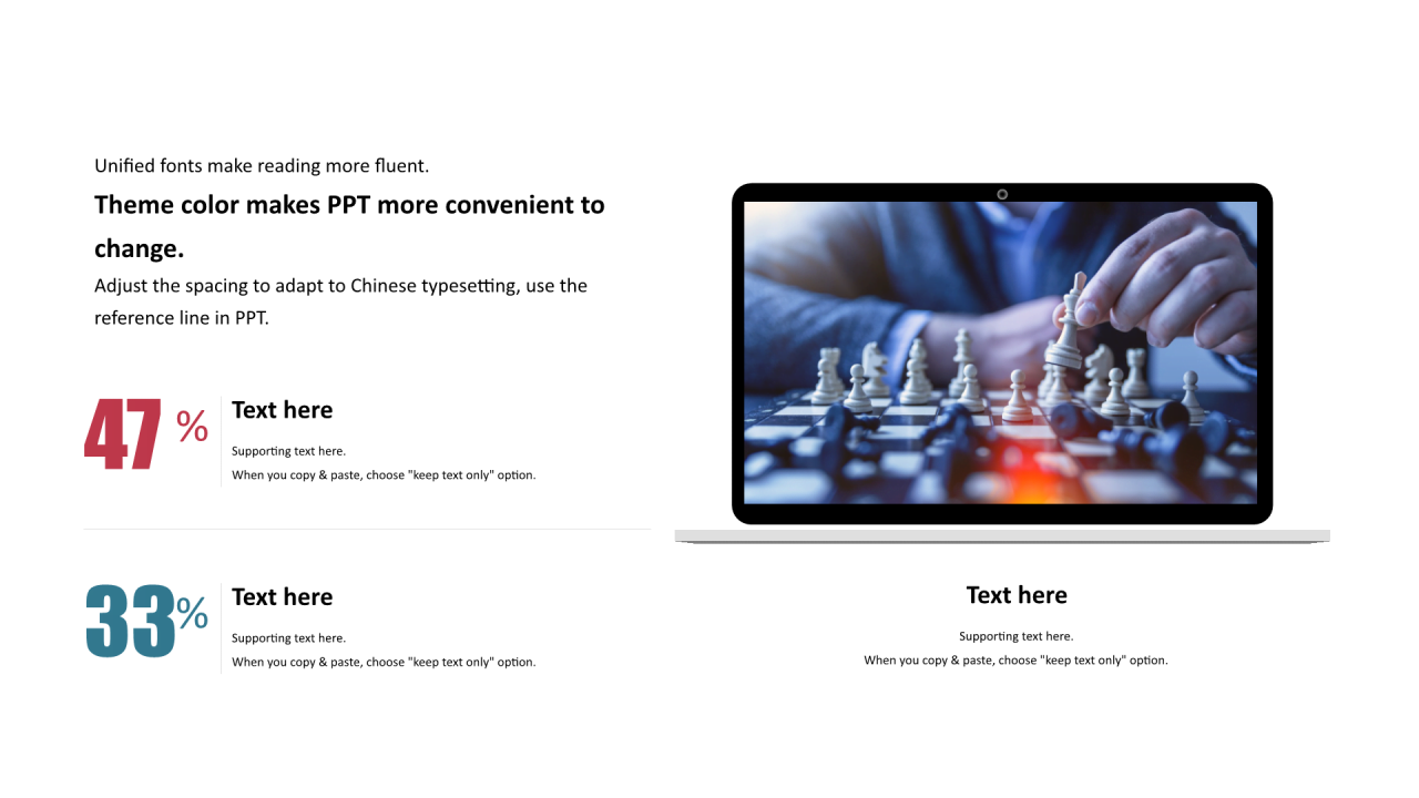 多色矩形扁平2项PPT关系