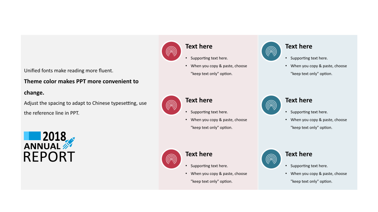 多色矩形扁平6项PPT列表