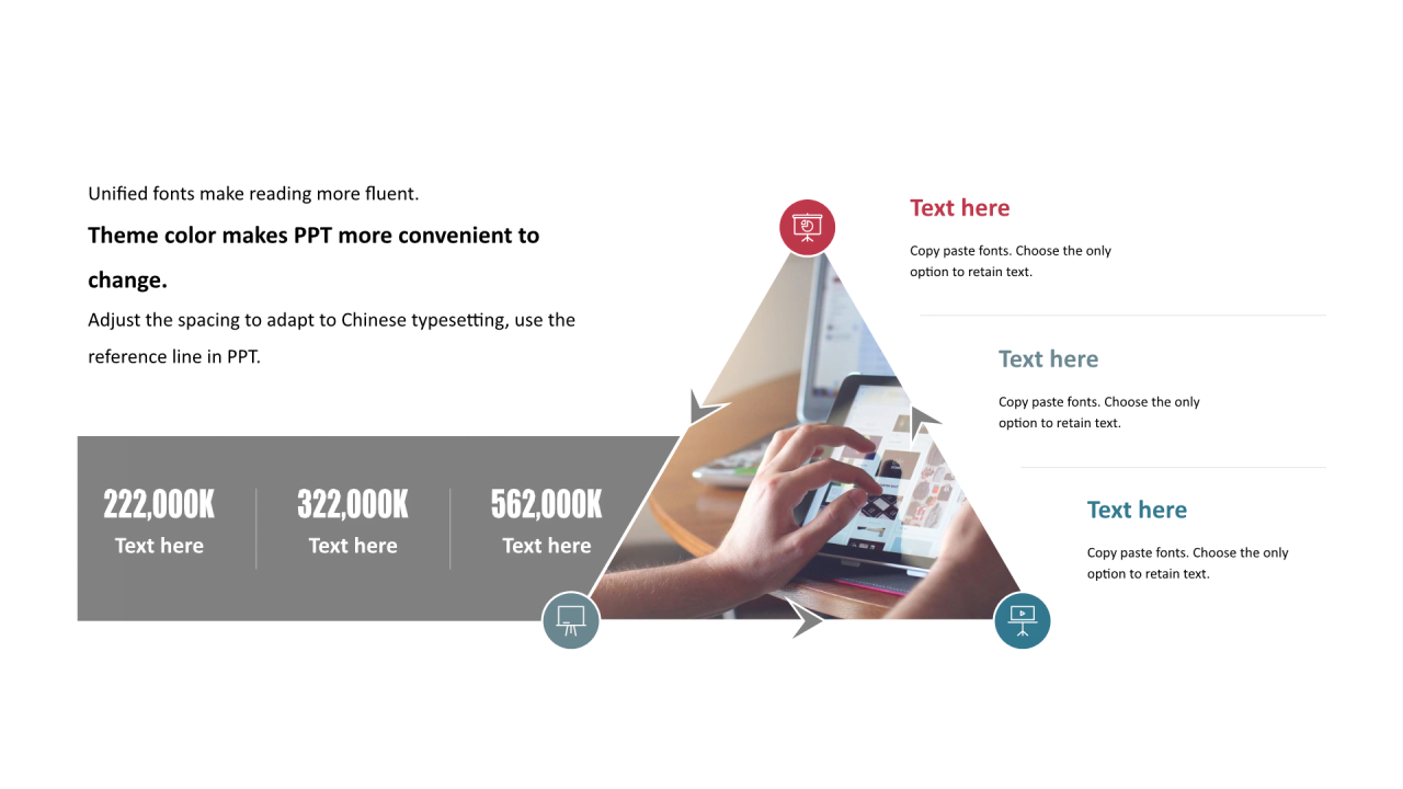 多色三角形扁平3项PPT关系