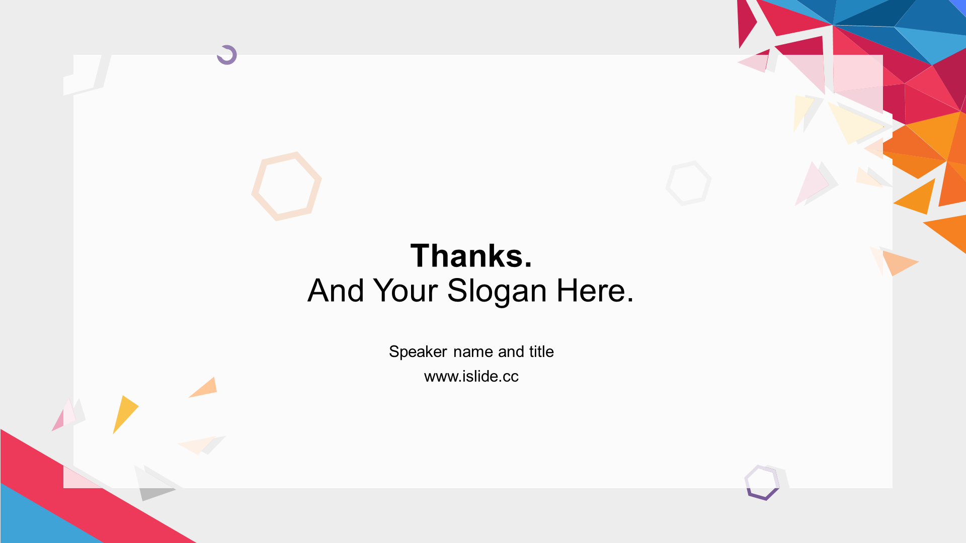 Multi-color creative geometry education industry training courseware PPT theme