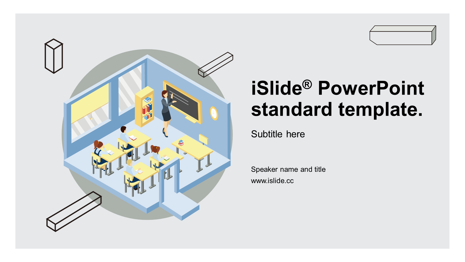 PPT Theme of Grey Illustration Education Industry Training Courseware