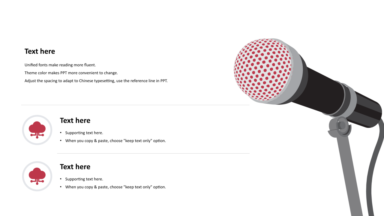 多色圆形扁平2项PPT关系