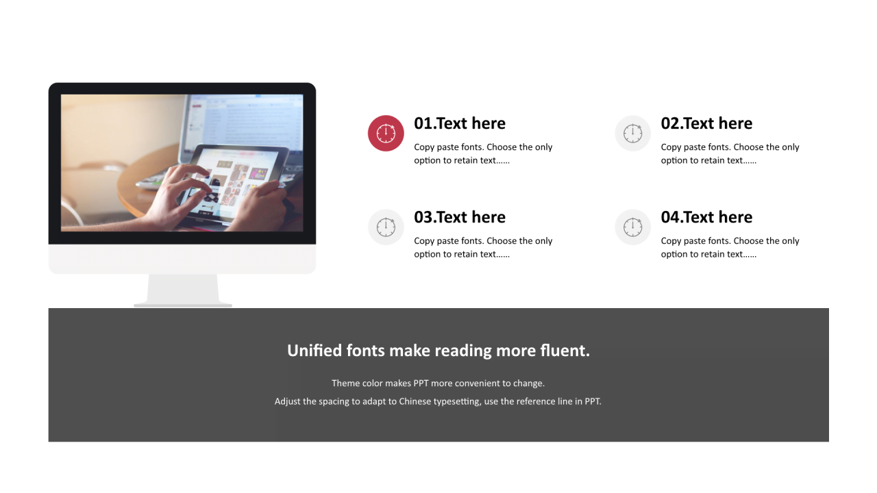 多色圆形扁平4项PPT列表