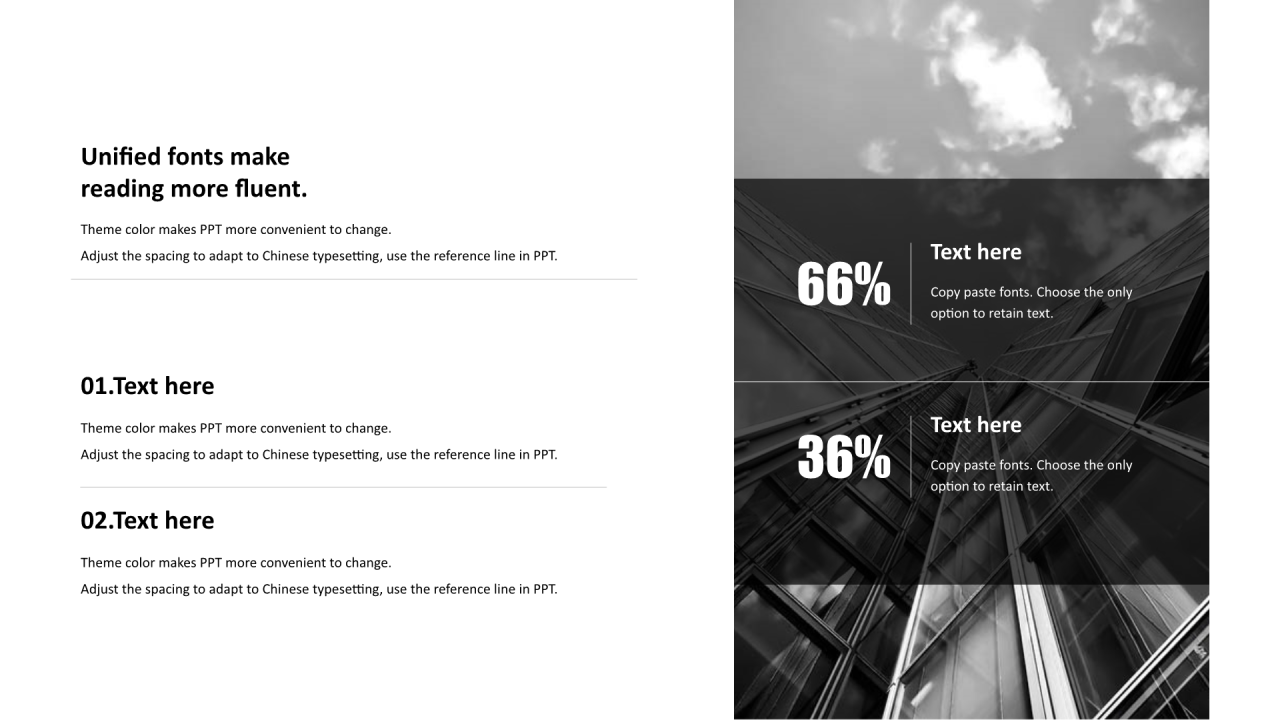 黑色线条扁平2项PPT关系