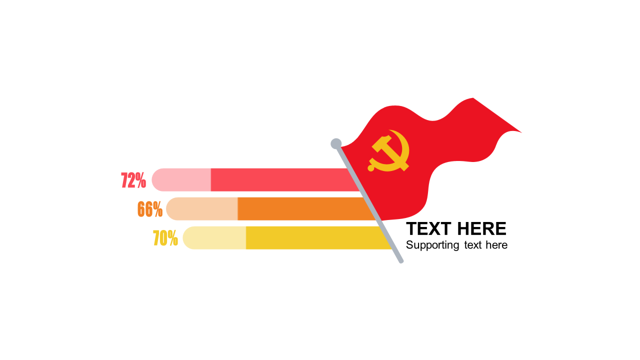 多色扁平PPT条形图