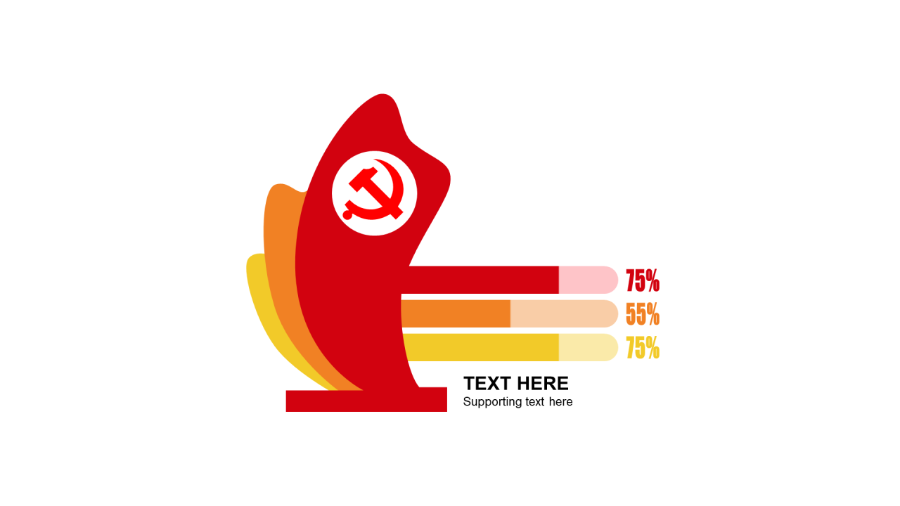 多色扁平PPT条形图