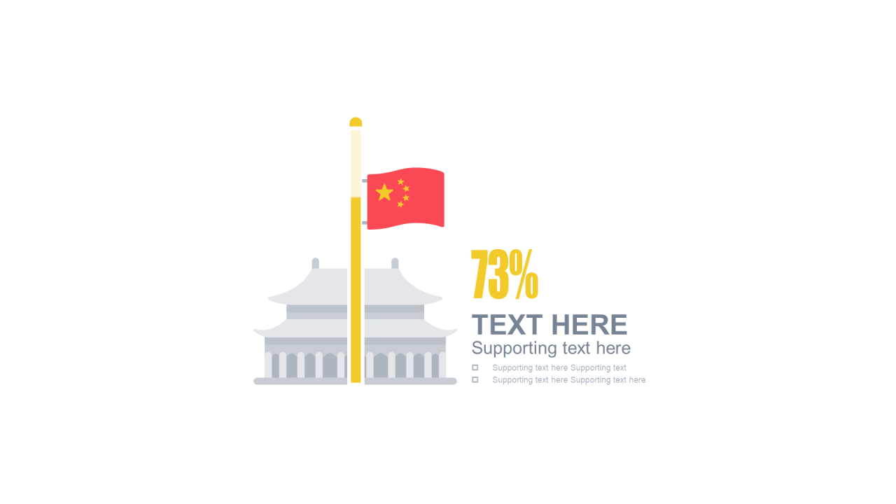 多色扁平PPT渐变图