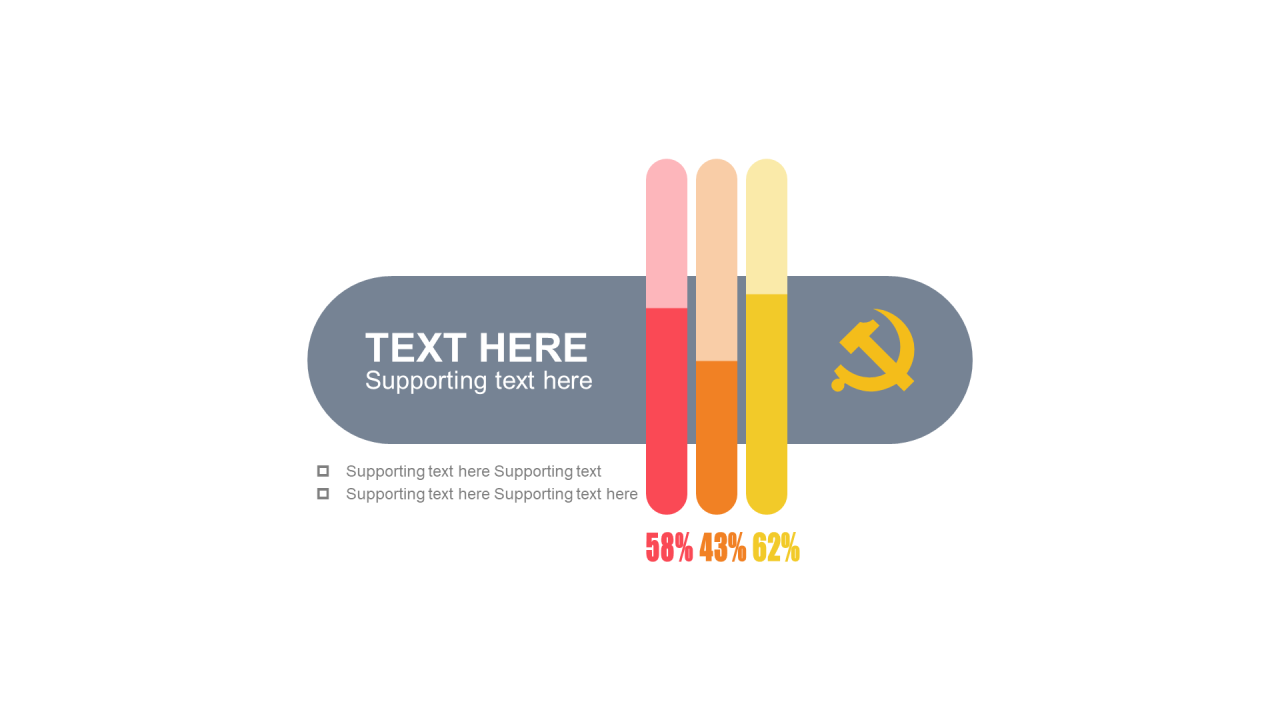 多色扁平PPT柱状图