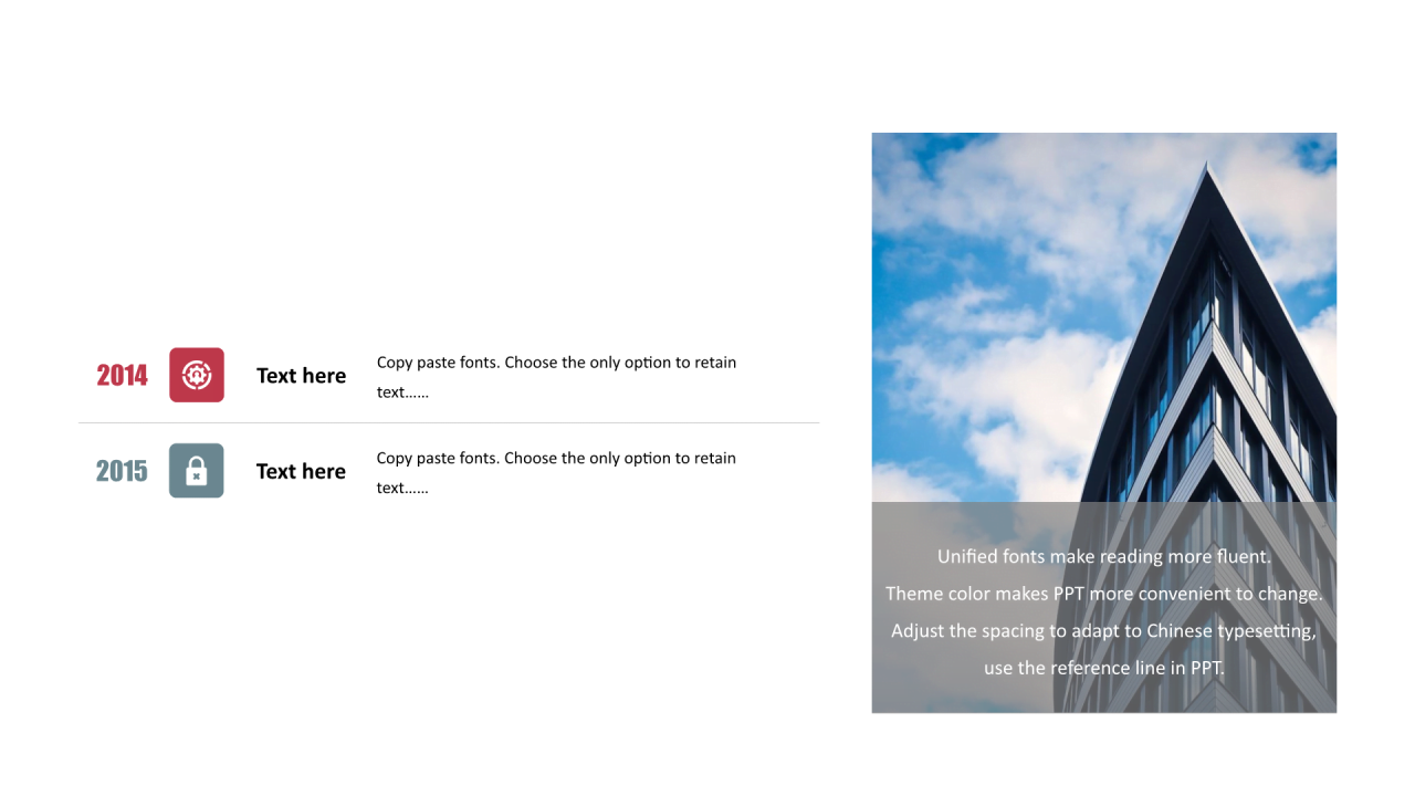 多色矩形扁平6项PPT列表