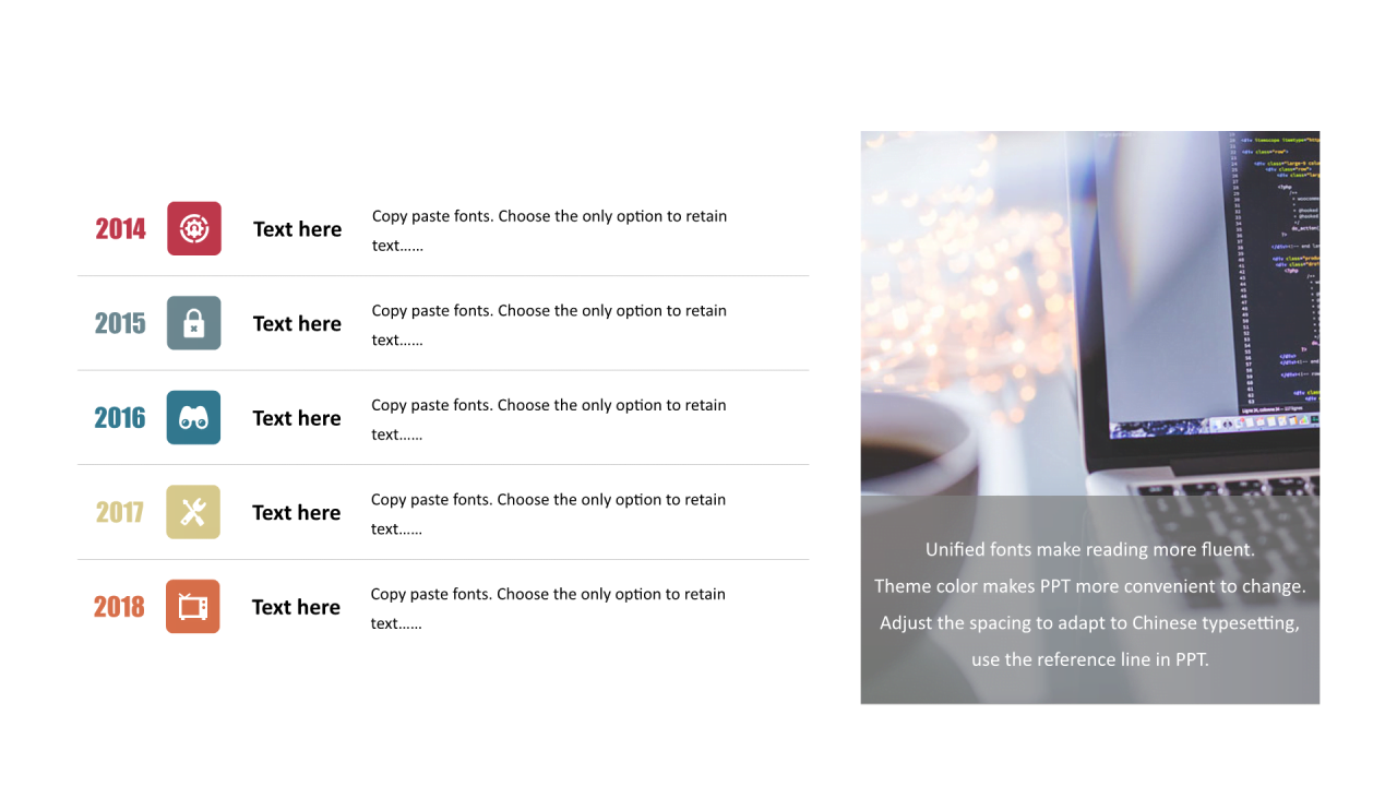 多色矩形扁平6项PPT列表