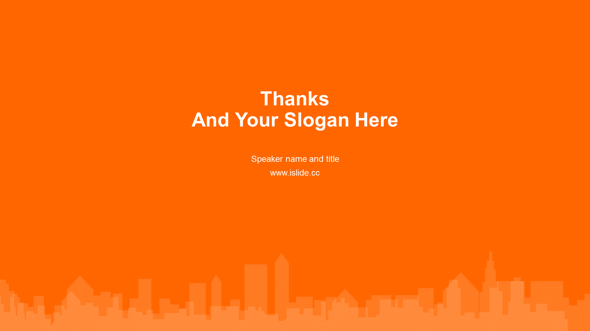 橙色插画年度工作汇报公司项目总结ppt模板