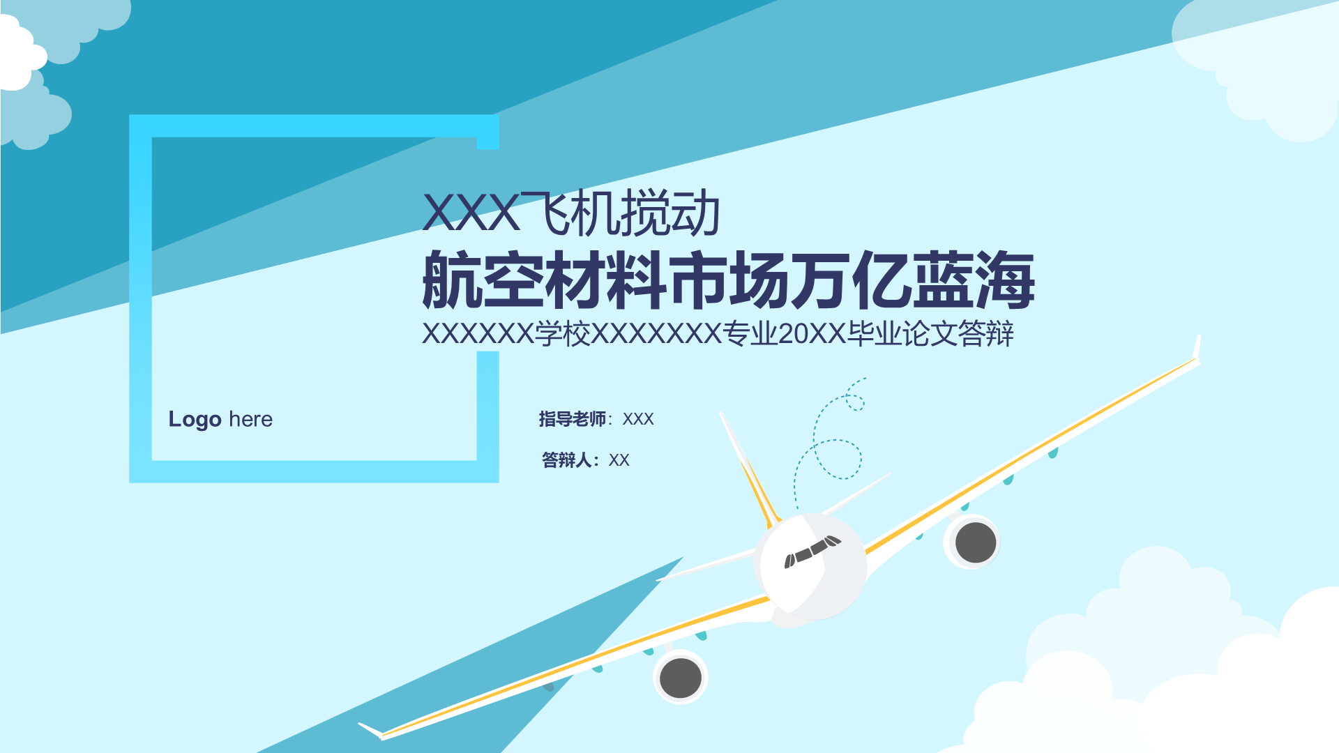 Blue illustration graduation defense thesis opening report PPT material