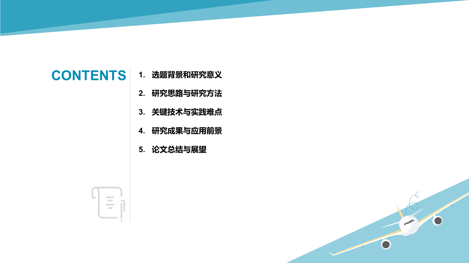 Blue illustration graduation defense thesis opening report PPT material