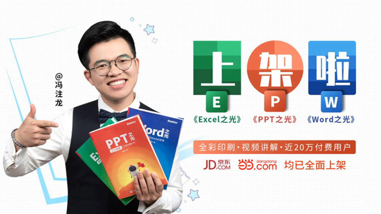 灰色水墨风商务职场礼仪知识培训课件PPT模板下载
