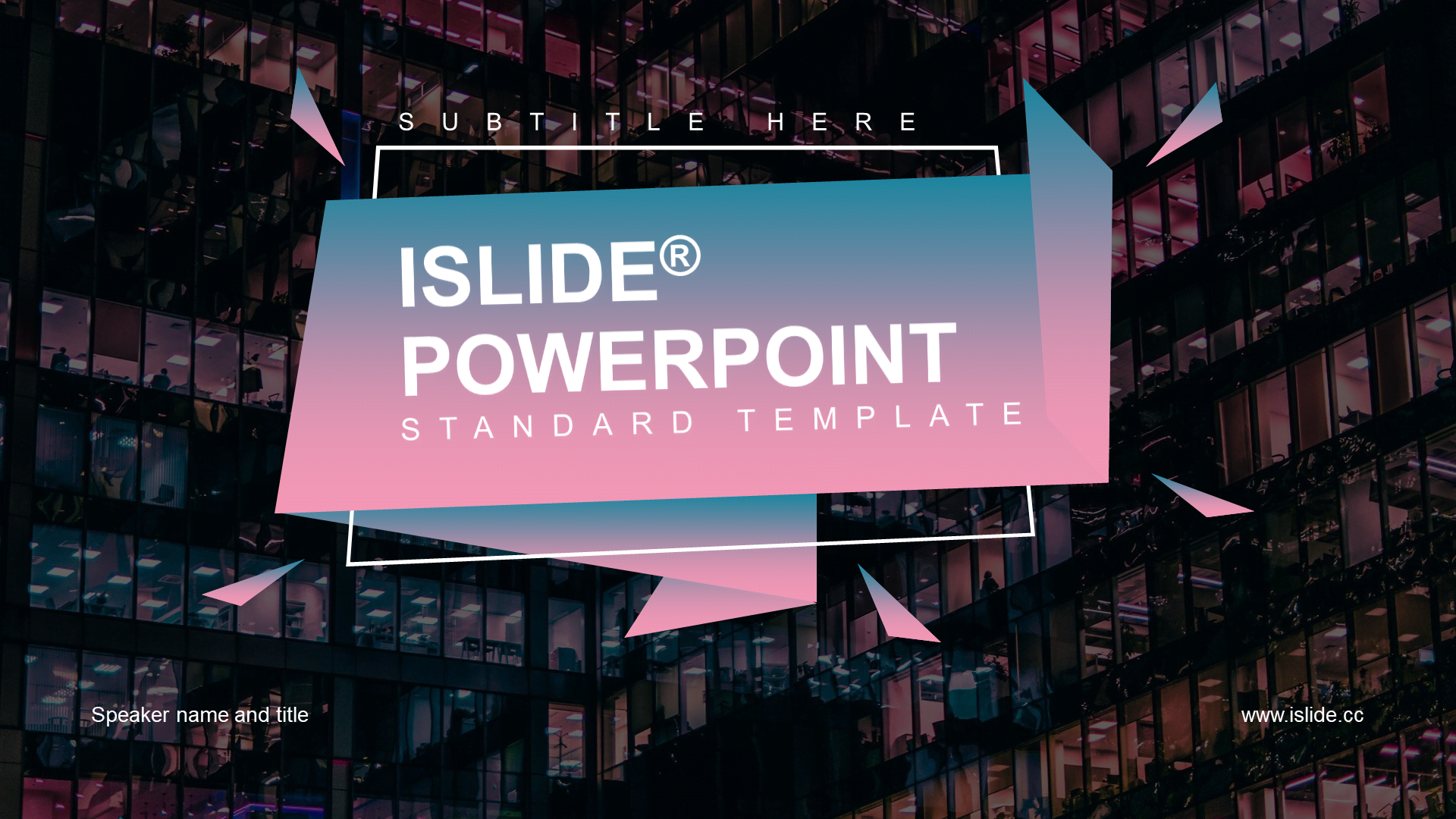 Multi-color business plan PPT theme
