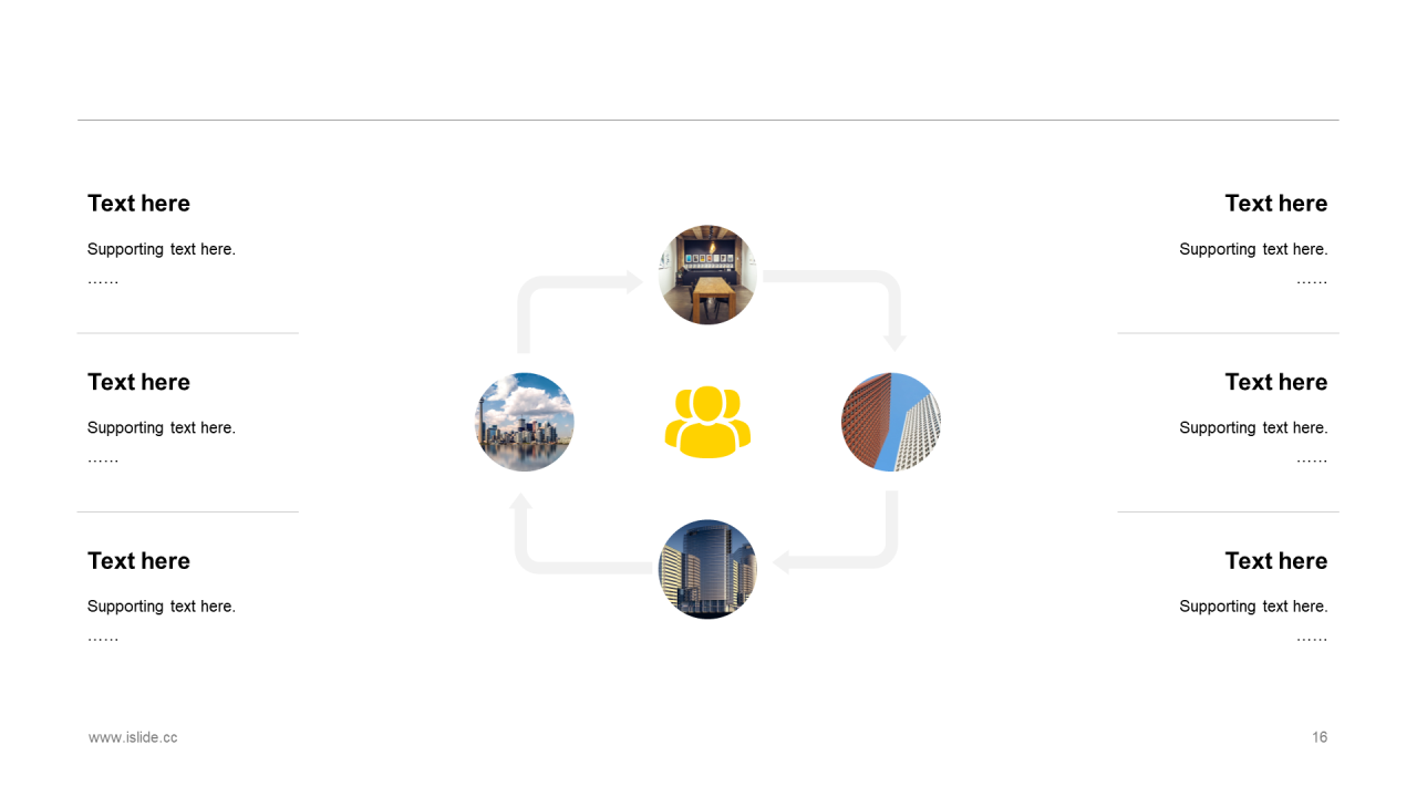 多色插画建筑装修商业计划书PPT案例