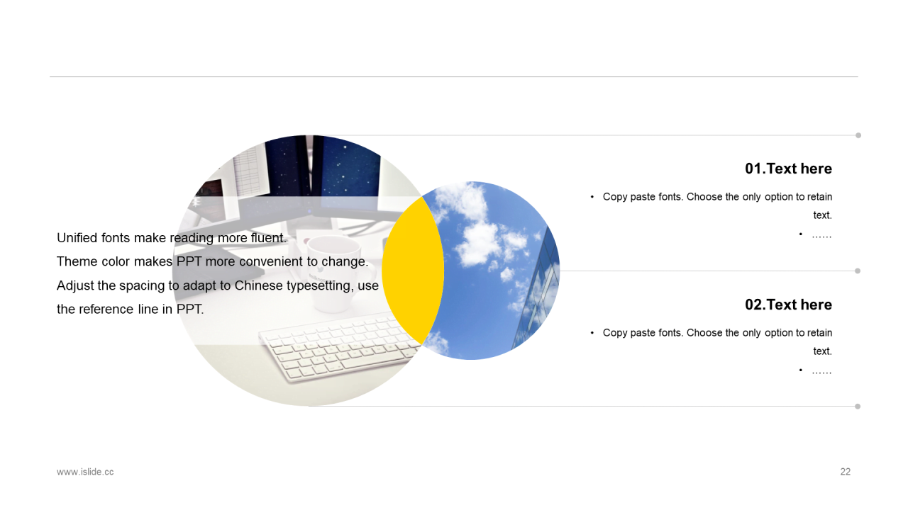 多色插画建筑装修商业计划书PPT案例