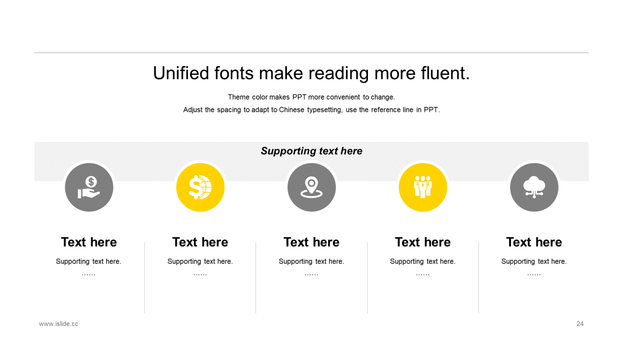 多色插画建筑装修商业计划书PPT案例