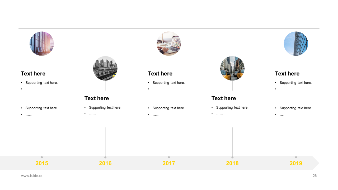 多色插画建筑装修商业计划书PPT案例