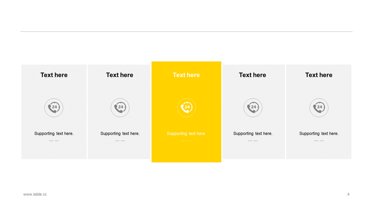 多色插画建筑装修商业计划书PPT案例