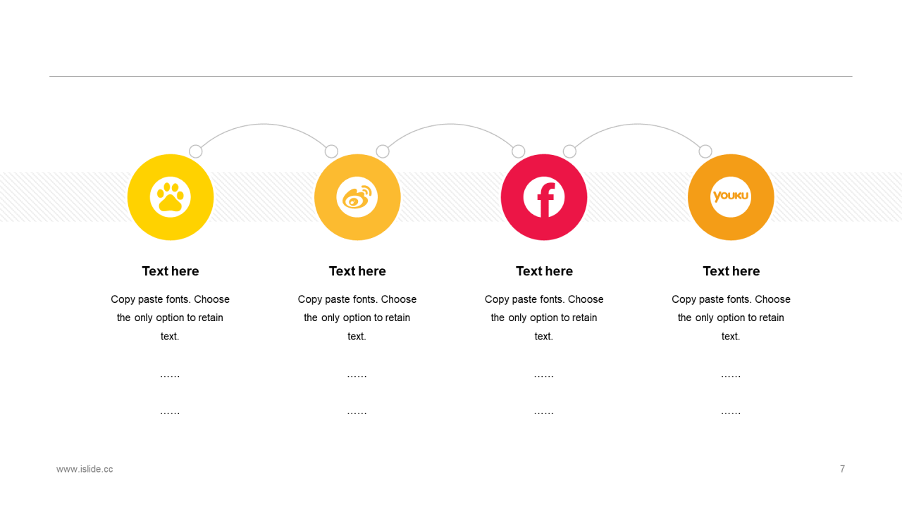 多色插画建筑装修商业计划书PPT案例