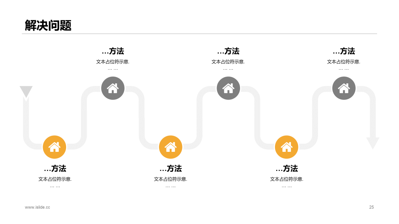 金色商务某某部门个人年终工作报告