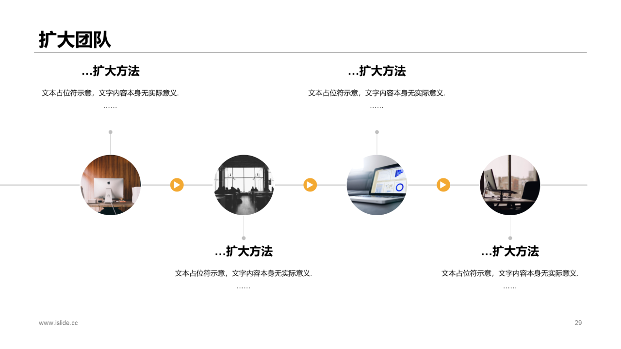 金色商务某某部门个人年终工作报告