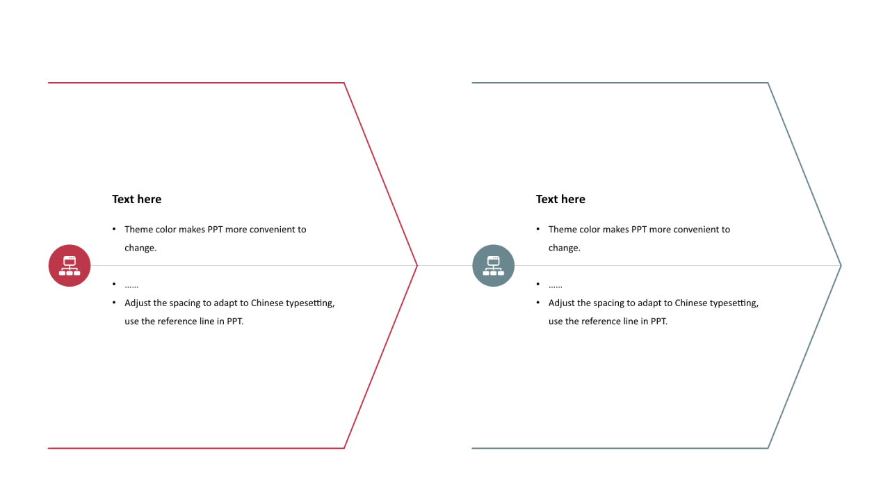 红色线条扁平2项PPT列表