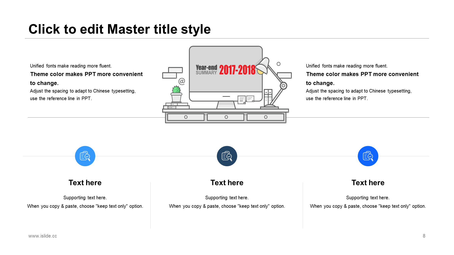 蓝色创意几何风半年工作汇报通用PPT素材下载