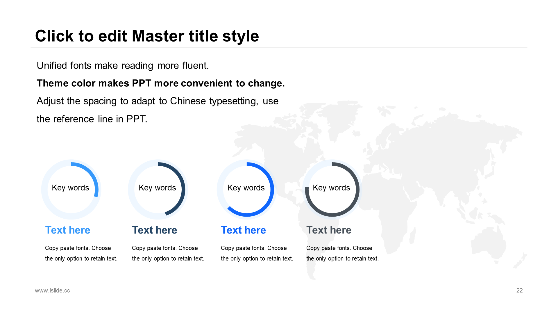 蓝色创意几何风半年工作汇报通用PPT素材下载