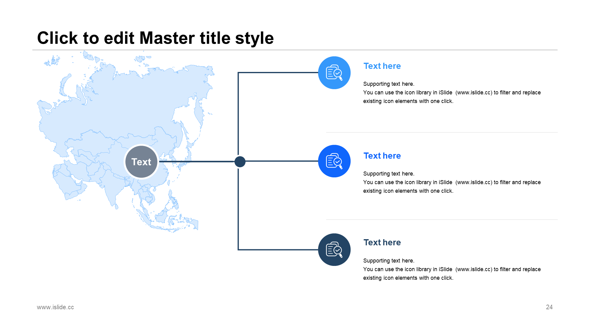 蓝色创意几何风半年工作汇报通用PPT素材下载