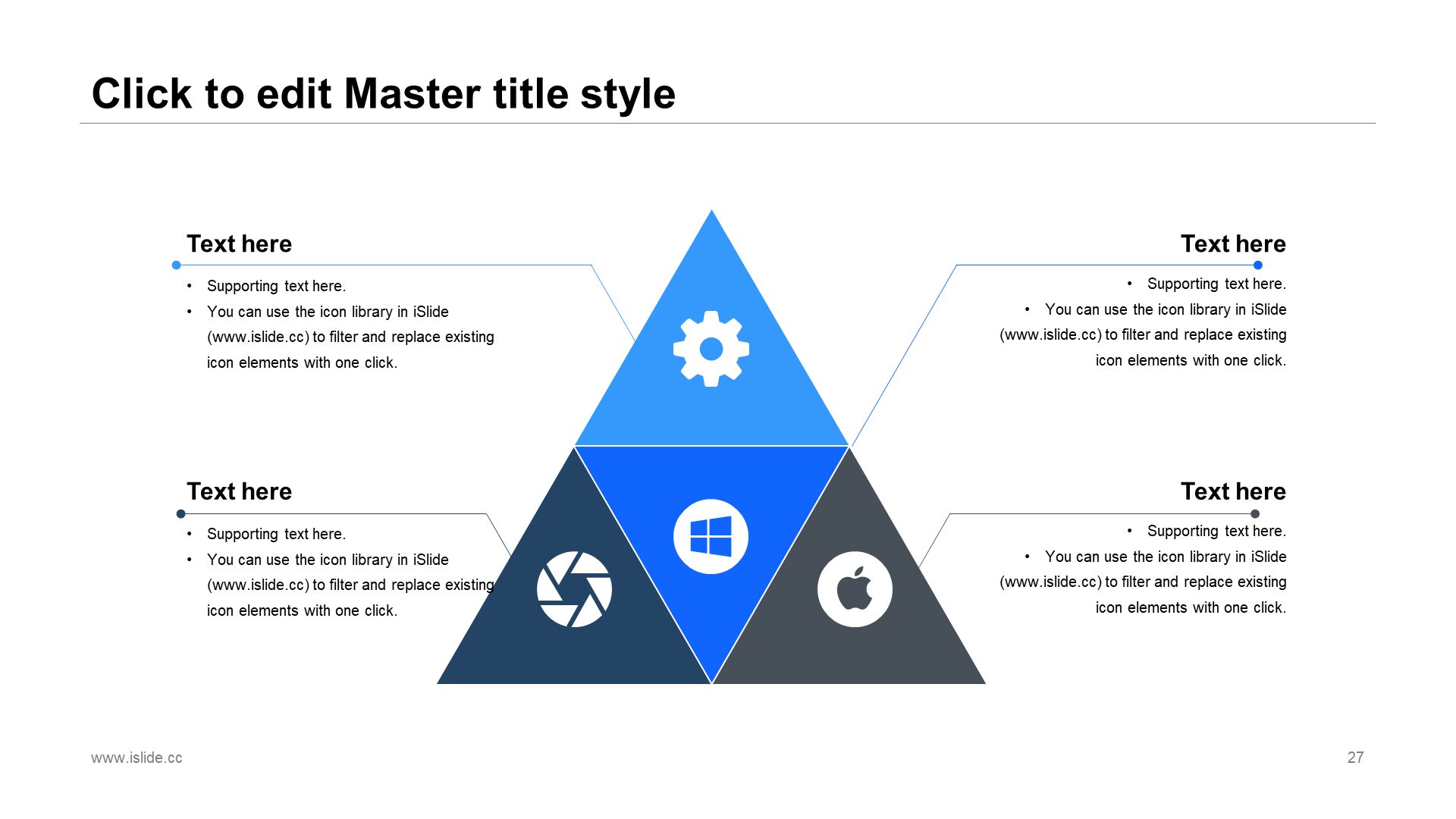 蓝色创意几何风半年工作汇报通用PPT素材下载