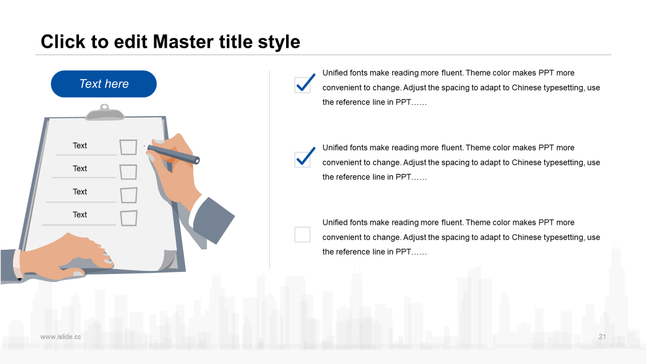 蓝色创意科技风年尾工作总结汇报PPT模板