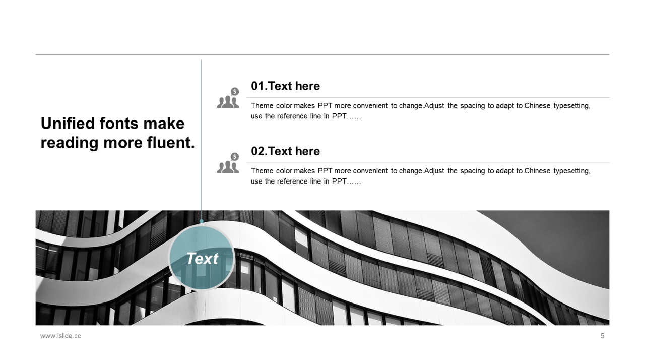 多色商务工作总结竞聘述职PPT案例