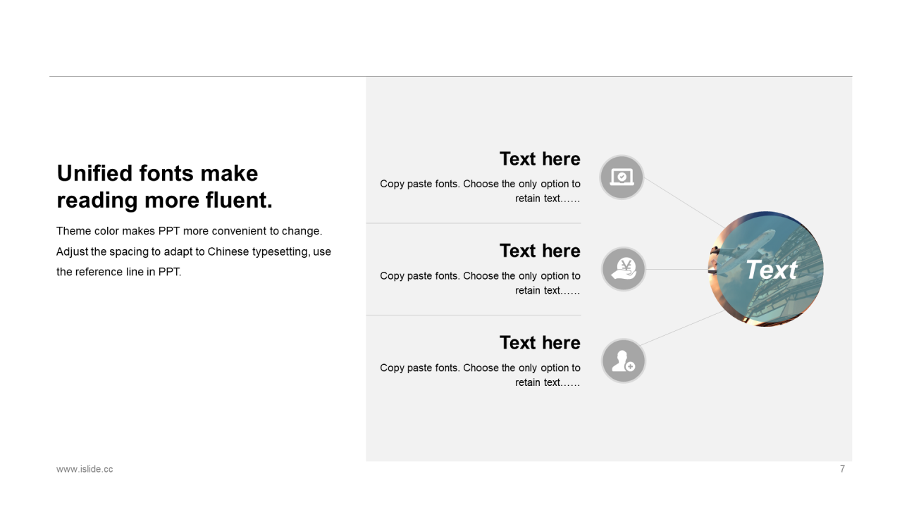多色商务工作总结竞聘述职PPT案例
