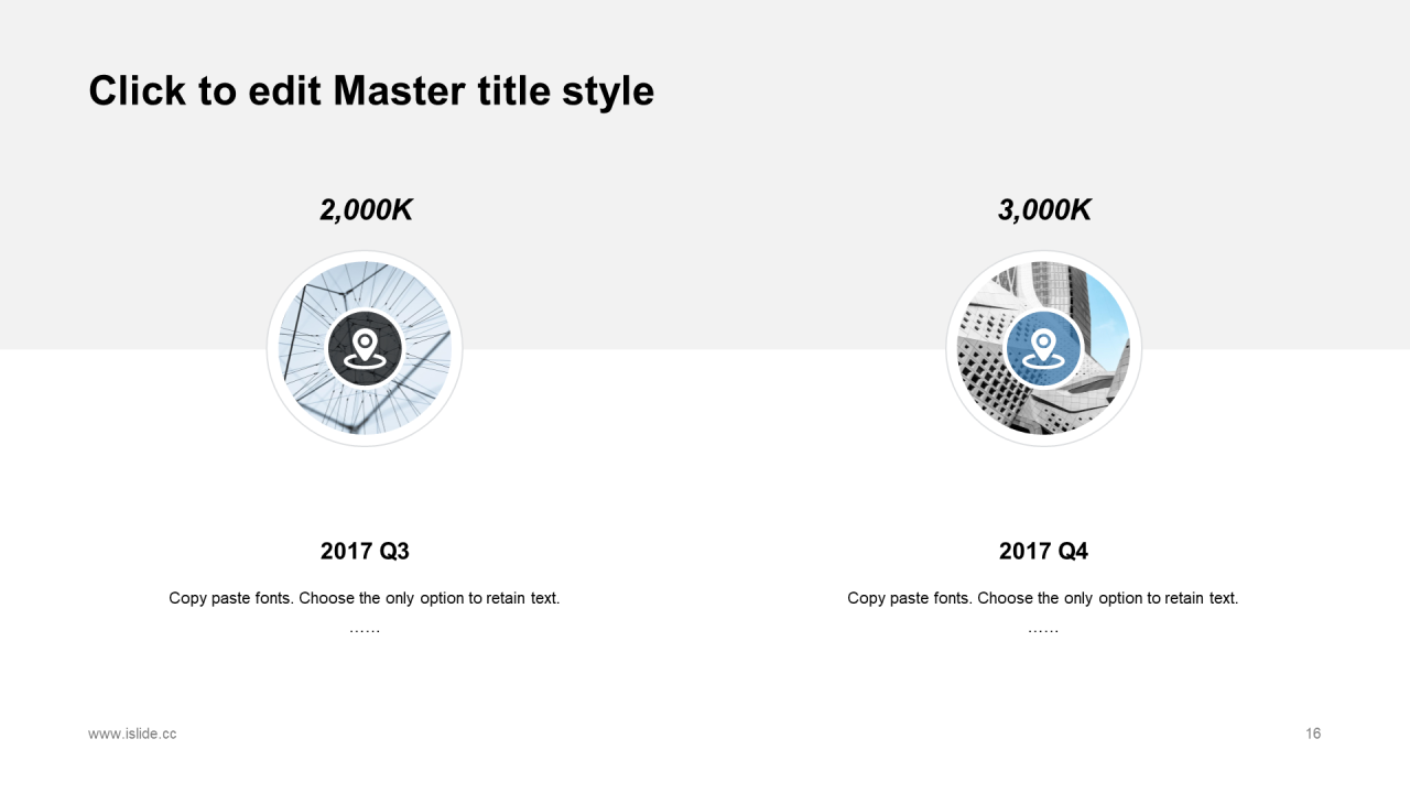 蓝色商务工作总结培训课件PPT案例