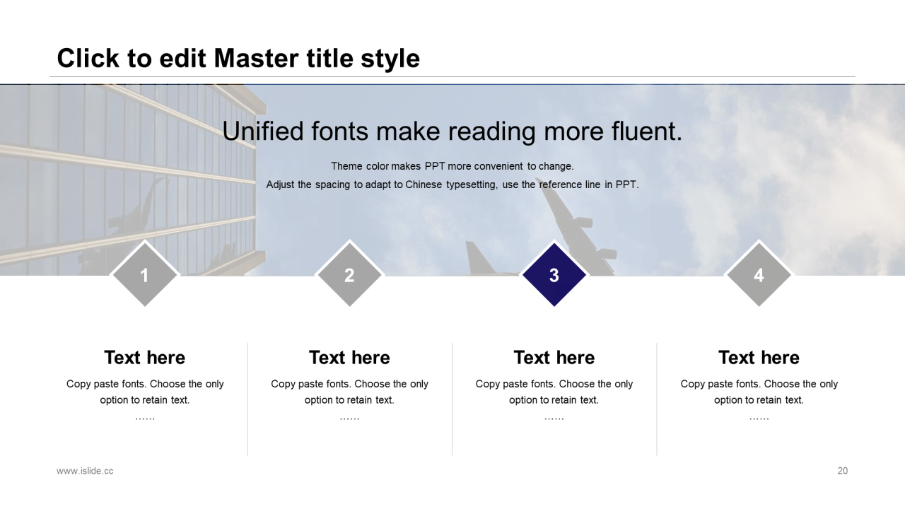 蓝色科技智能个人年终工作总结报告PPT模板
