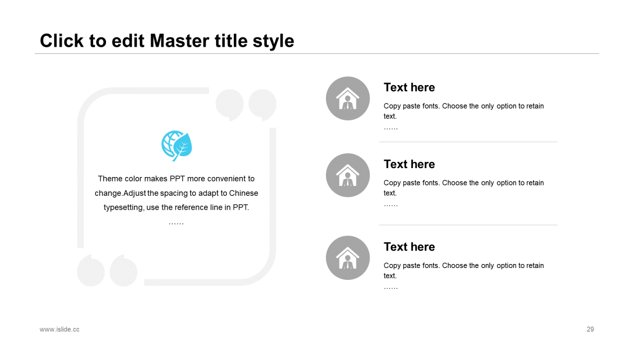 蓝色插画工作总结商业计划书PPT案例