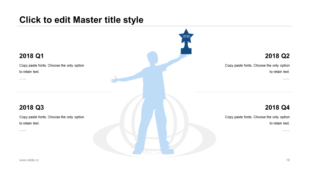 多色商务几何地产金融工作总结PPT案例