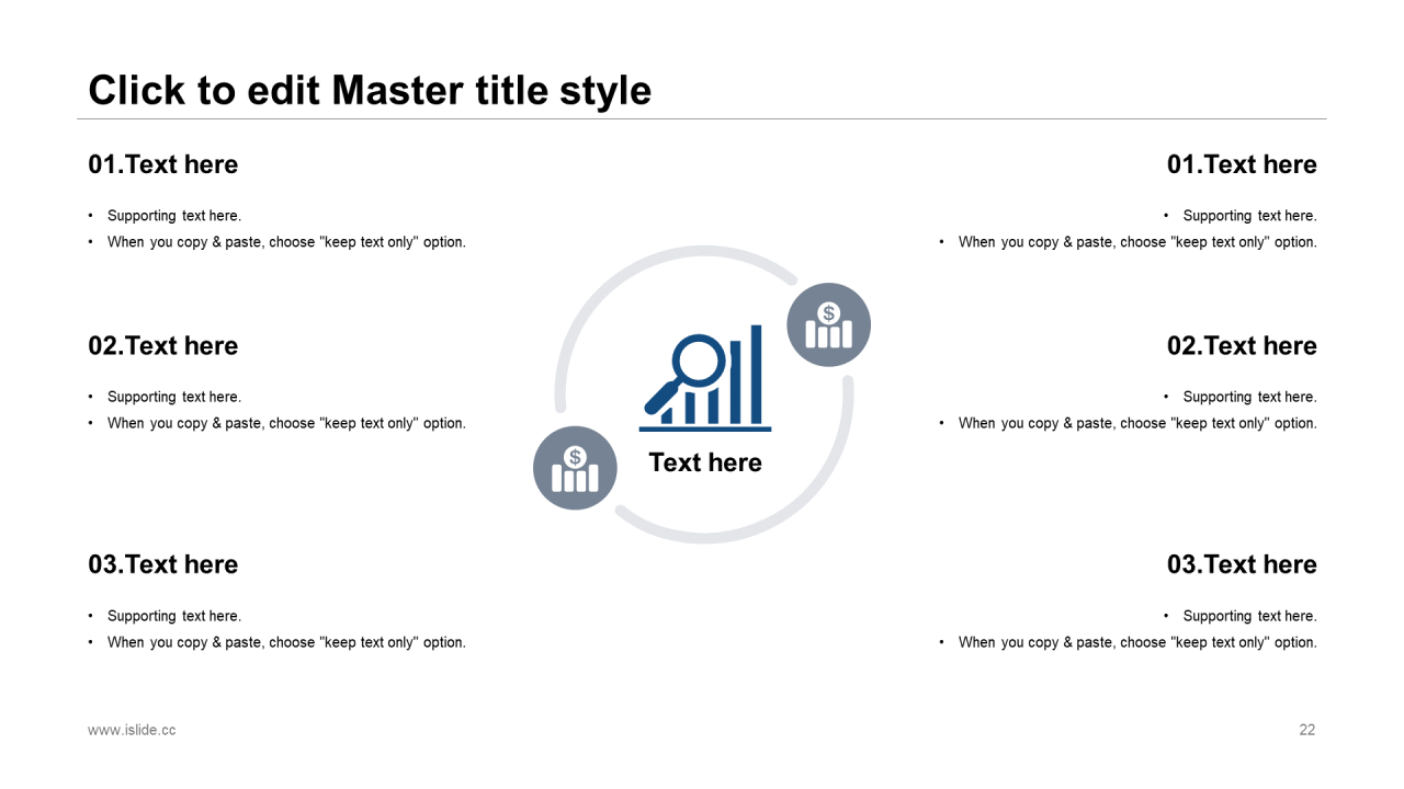 多色商务几何地产金融工作总结PPT案例