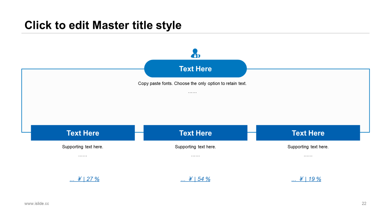 蓝色商务创意年终工作总结汇报计划PPT素材