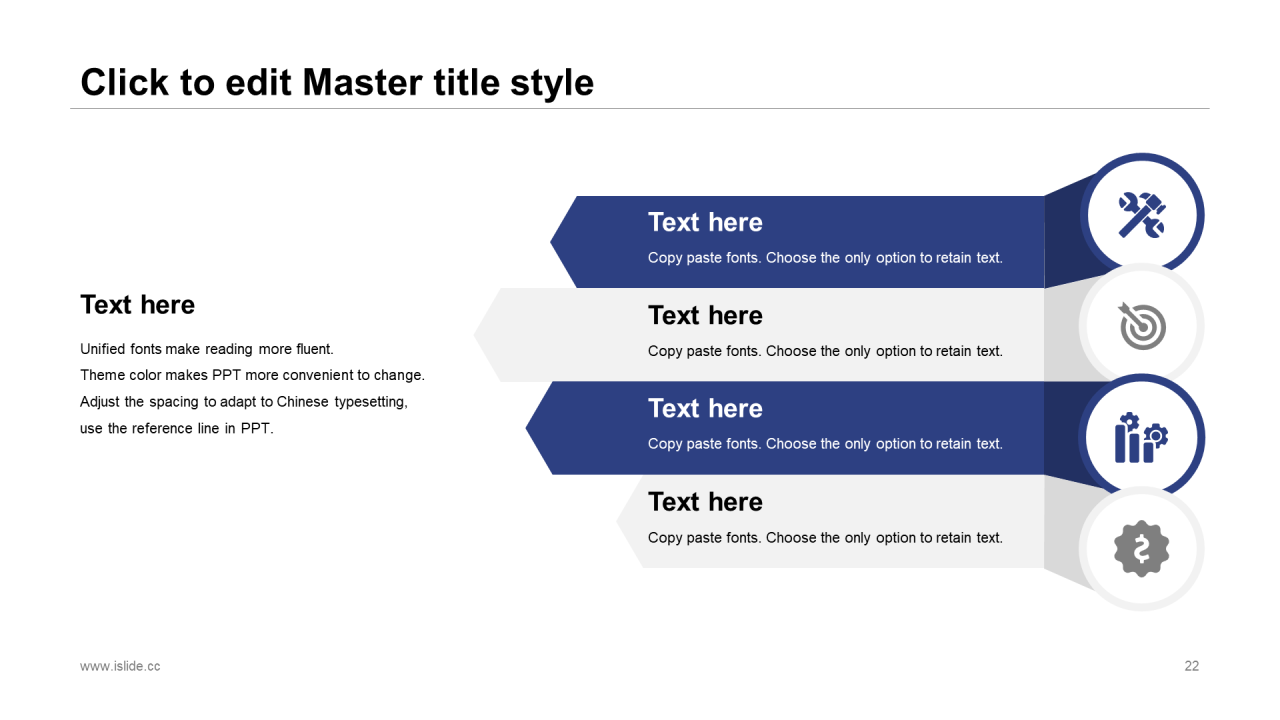 多色插画创意风项目汇报工作总结PPT素材下载