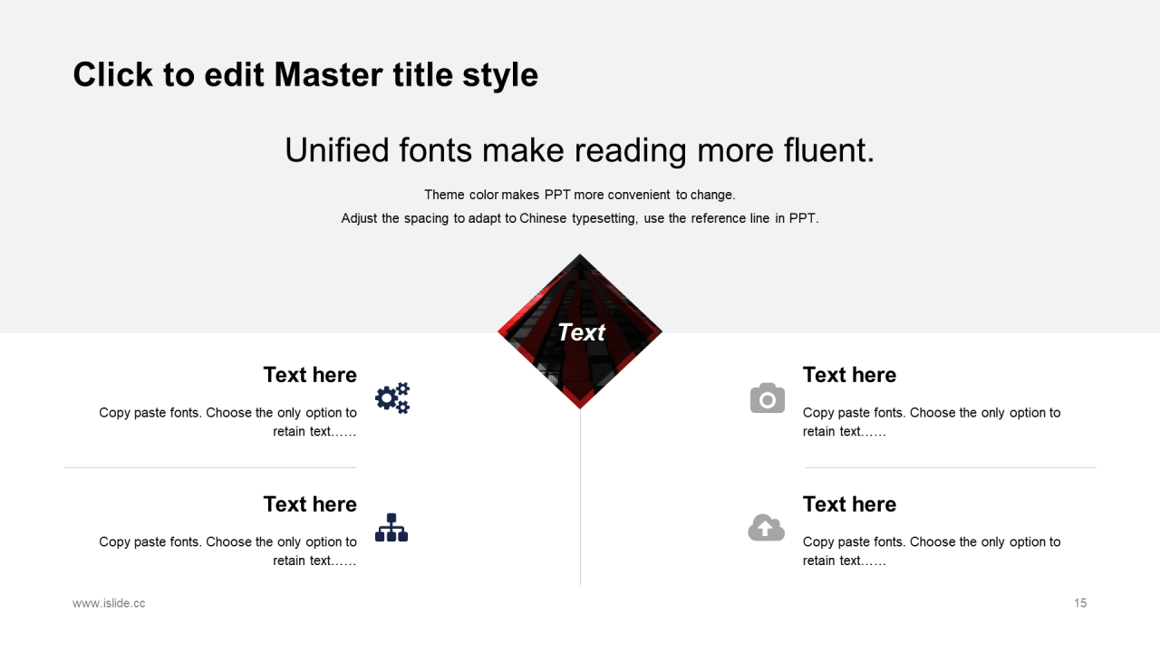 红色插画教育学习毕业答辩PPT案例