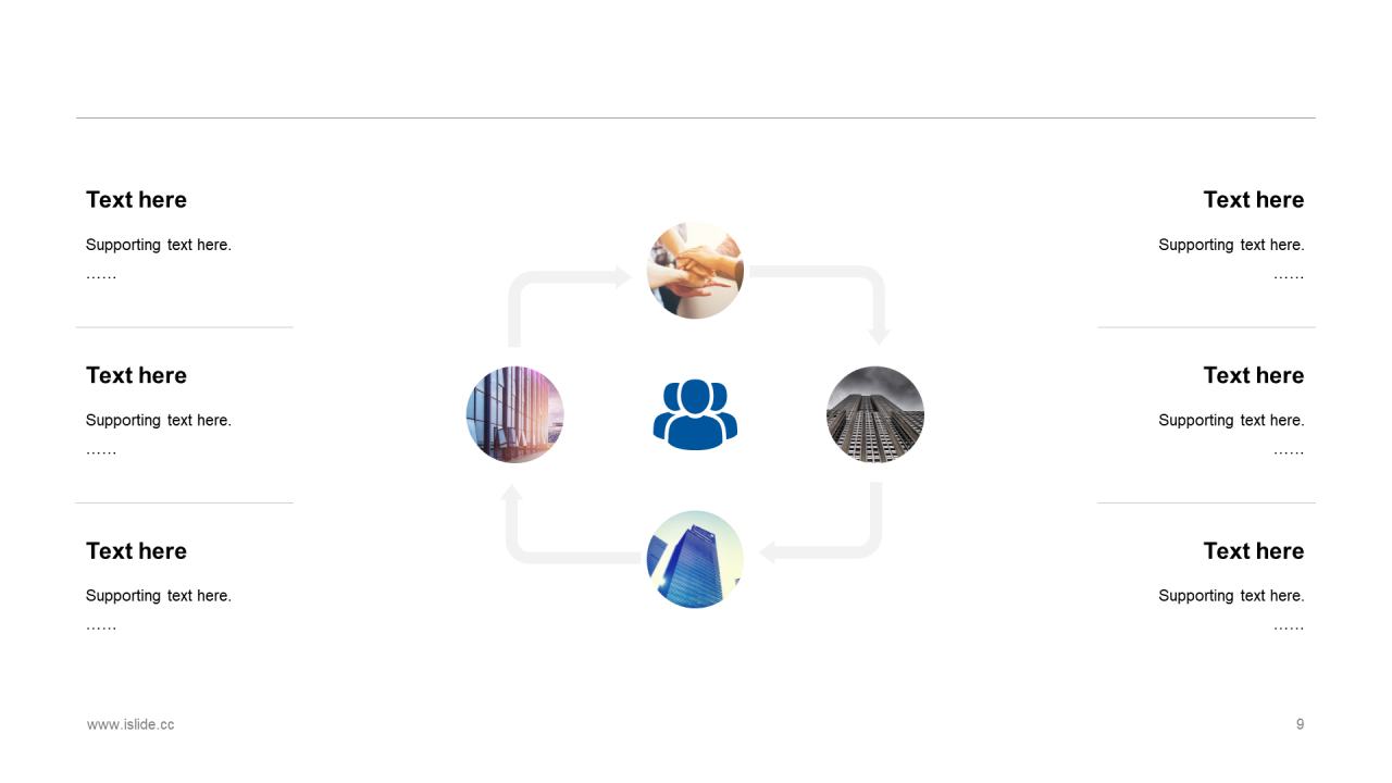 蓝色商务地产运营工作总结阶段计划汇报PPT模板