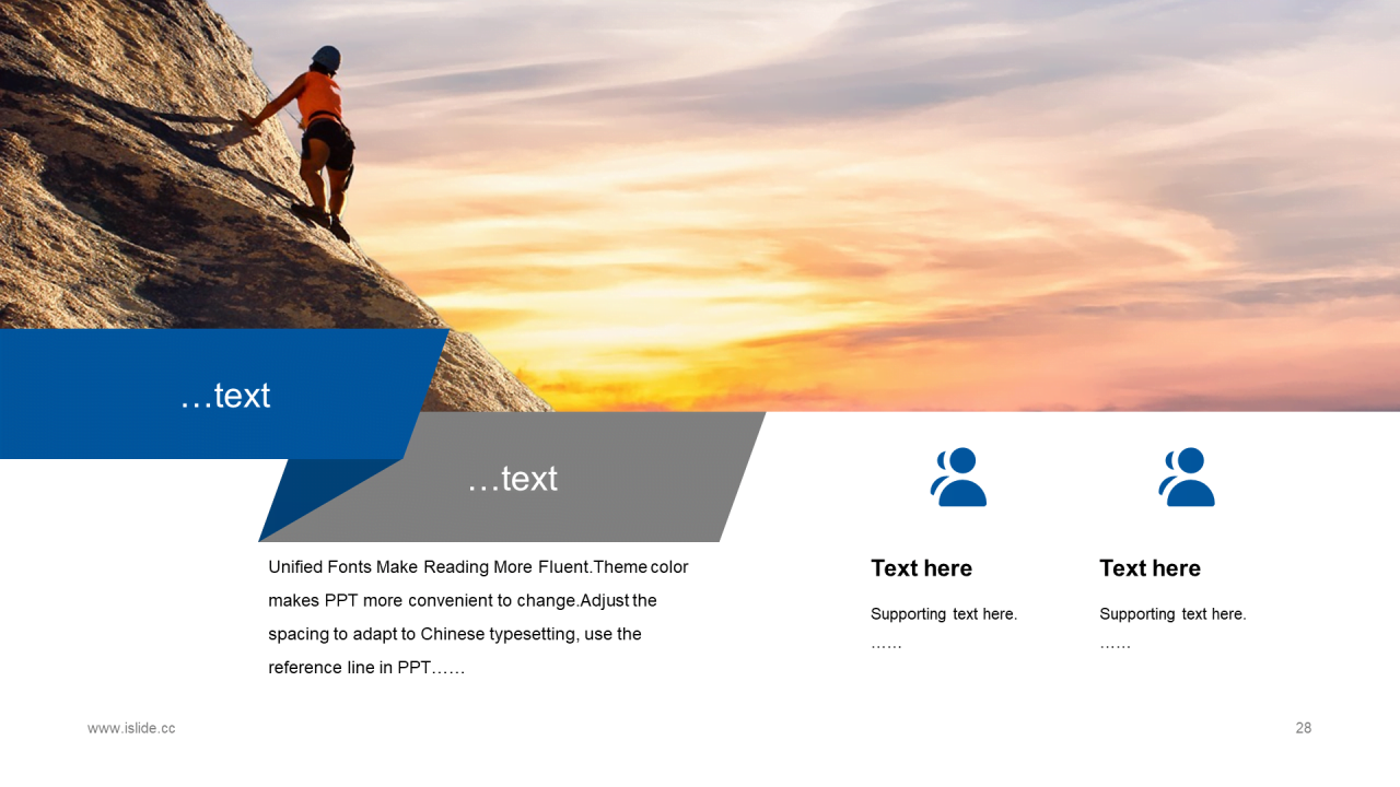 蓝色商务地产运营工作总结阶段计划汇报PPT模板