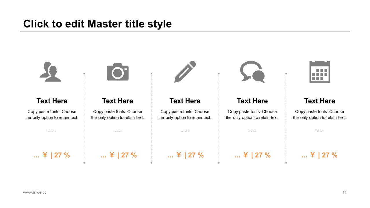 多色创意几何地产市场营销PPT案例