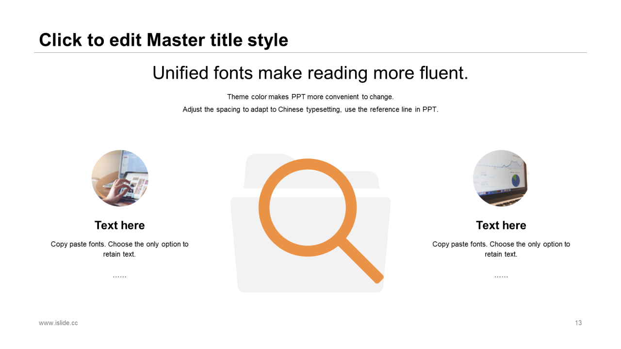 多色创意几何地产市场营销PPT案例