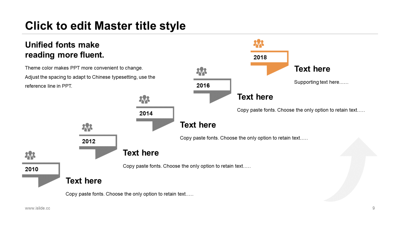 多色创意几何地产市场营销PPT案例