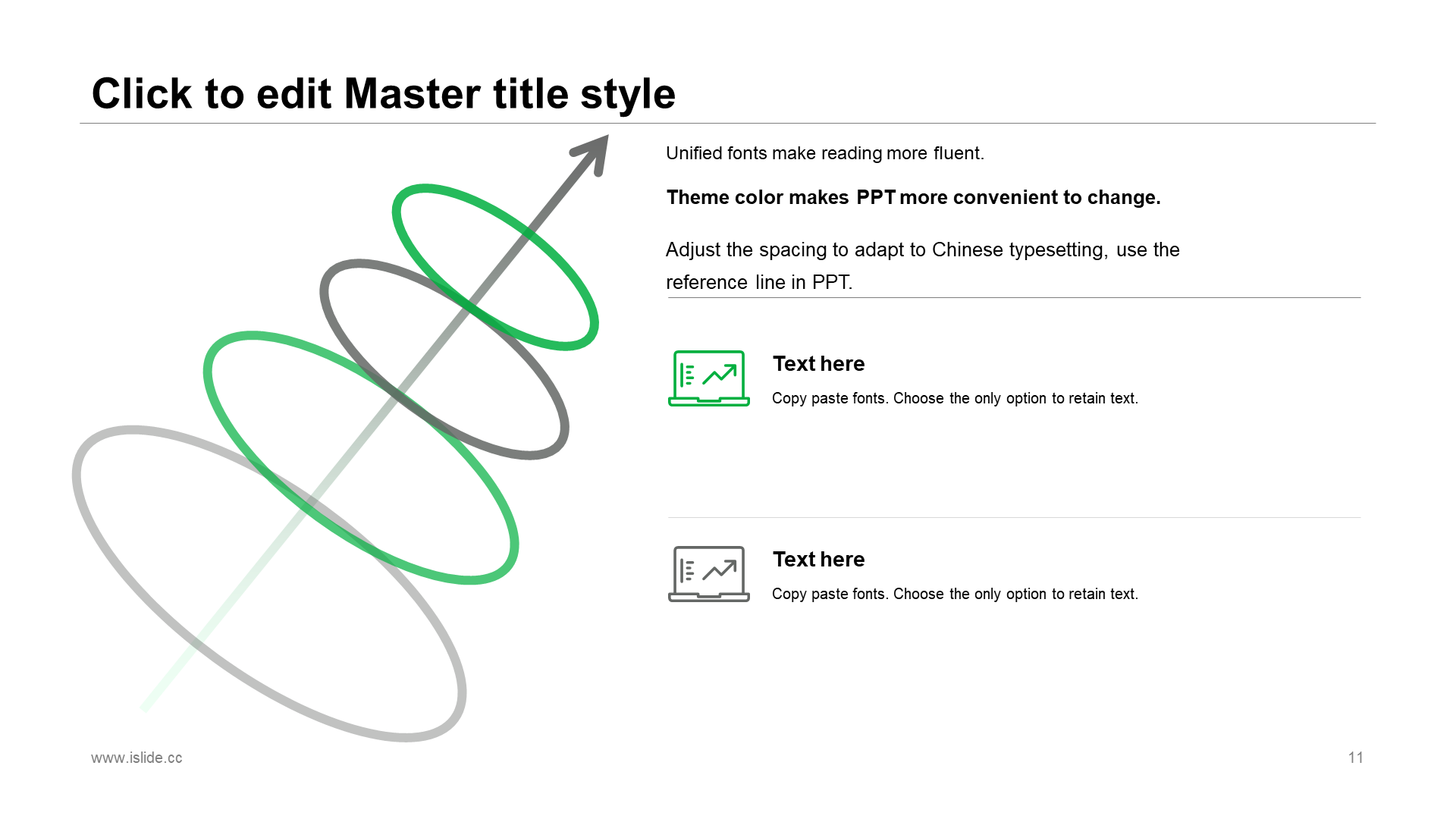 绿色创意商务办公商业计划书PPT案例